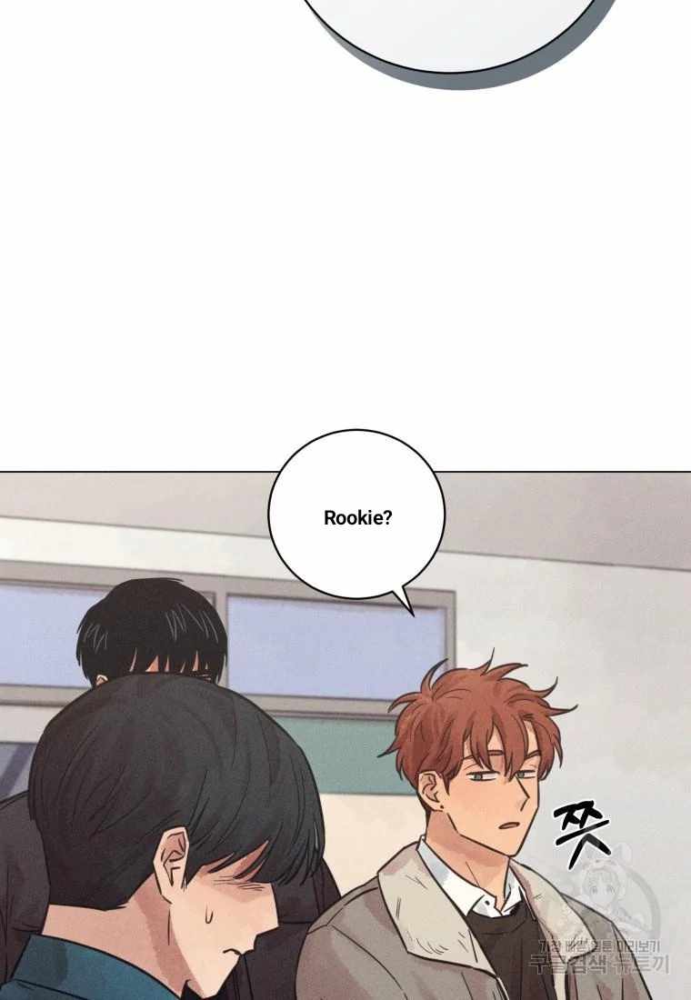 THE KILLER'S INTERVIEW Chapter 37 64